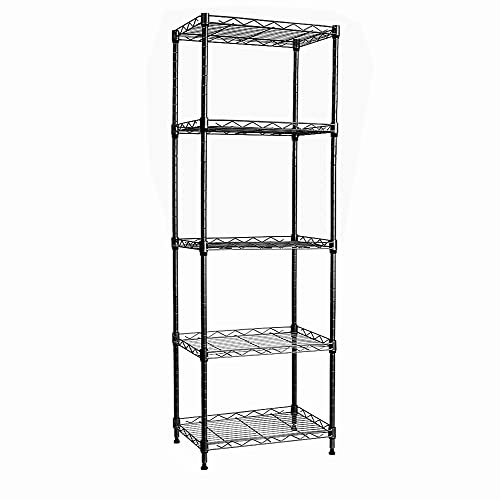 REGILLER Adjustable Storage Rack